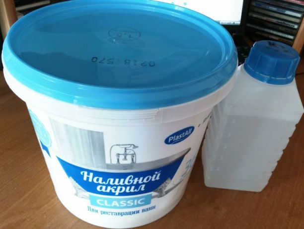 Жидкий (наливной) акрил для ванн "Plastall-Classic" 36 ч. (3,40 кг./ванна 1,5 м.)