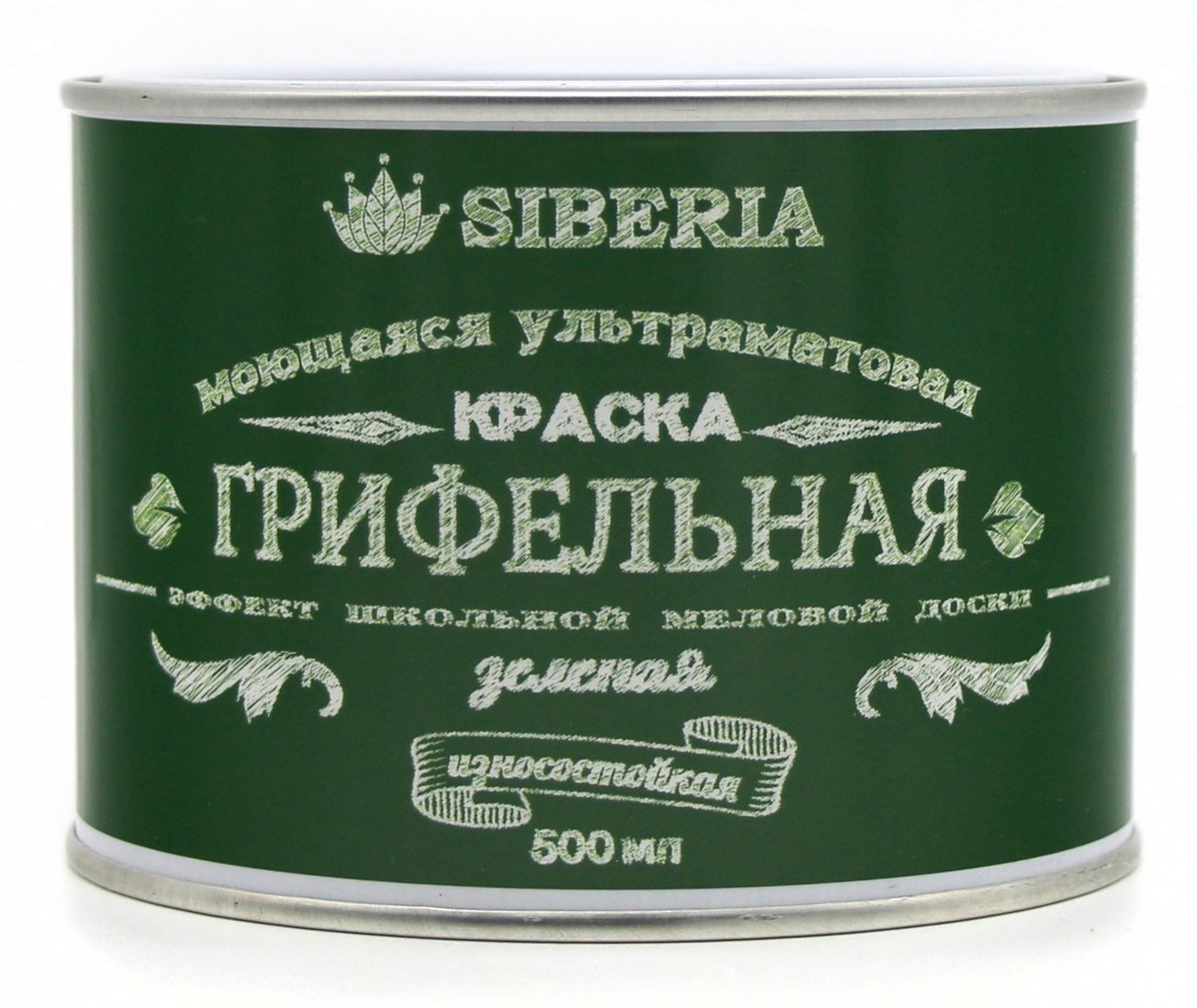 Грифельная краска Siberia для стен и школьных досок (цв. зеленый / 0,5 л. / 2,0 кв. м.)