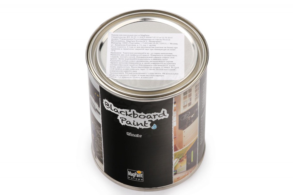 Грифельная краска BlackBoard Paint для стен и школьных досок (цв. черный / 1,0 л. / 5,0 кв. м.)