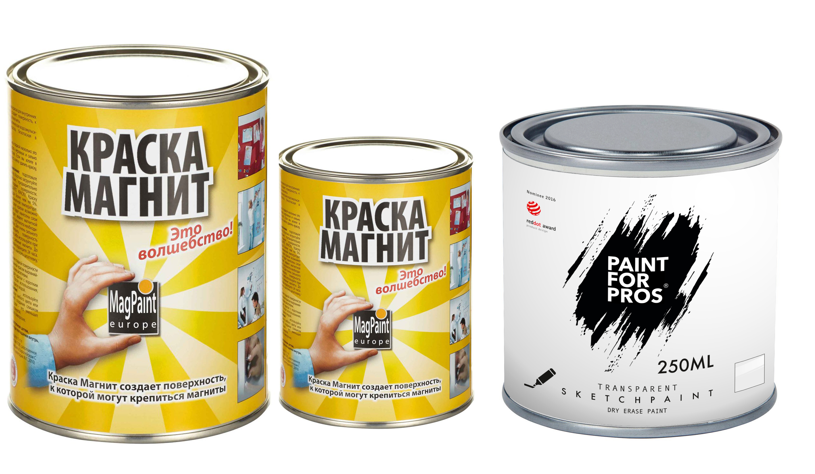 Набор магнитно-маркерной краски MagPaint PRO для покрытия стены 3 кв. м. (прозрачный глянец)