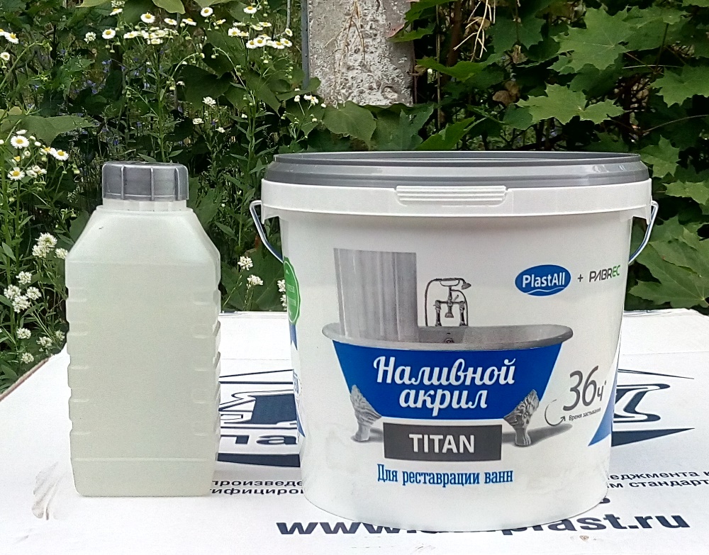 Жидкий (наливной) акрил для ванн "Plastall-Titan" 36 ч. (3,00 кг./ванна 1,5 м )