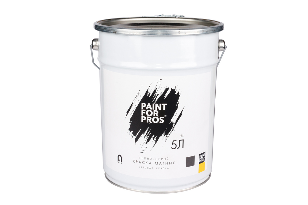 Магнитная краска для стен и поверхностей MagnetPaint (5,0 литров / 10 кв. м.)
