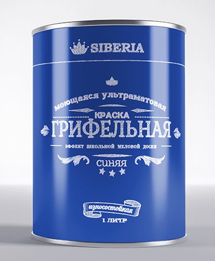 Грифельная краска Siberia для стен и школьных досок (цв. синий /1,0 л. / 4,5 кв. м.)